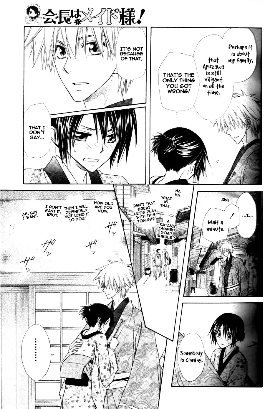 Kaichou Wa Maid-sama! Chapter 60 34